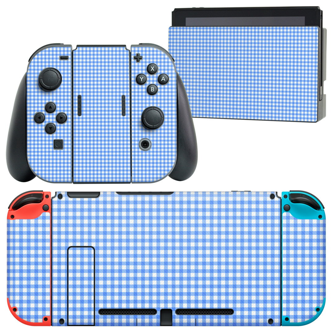 igsticker Nintendo Switch 用 デザインスキンシール 任天堂 ニンテンドー スイッチ 専用 本体ドック Joy-Con Joycon ジョイコン 専用 ゲーム機 カバー アクセサリー フィルム ステッカー 008091 青　ブルー　チェック　模様