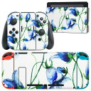 igsticker Nintendo Switch 用 デザインスキンシール 任天堂 ニンテンドー スイッチ 専用 本体ドック Joy-Con Joycon ジョイコン 専用 ゲーム機 カバー アクセサリー フィルム ステッカー 008096 花 水彩 青 ブルー