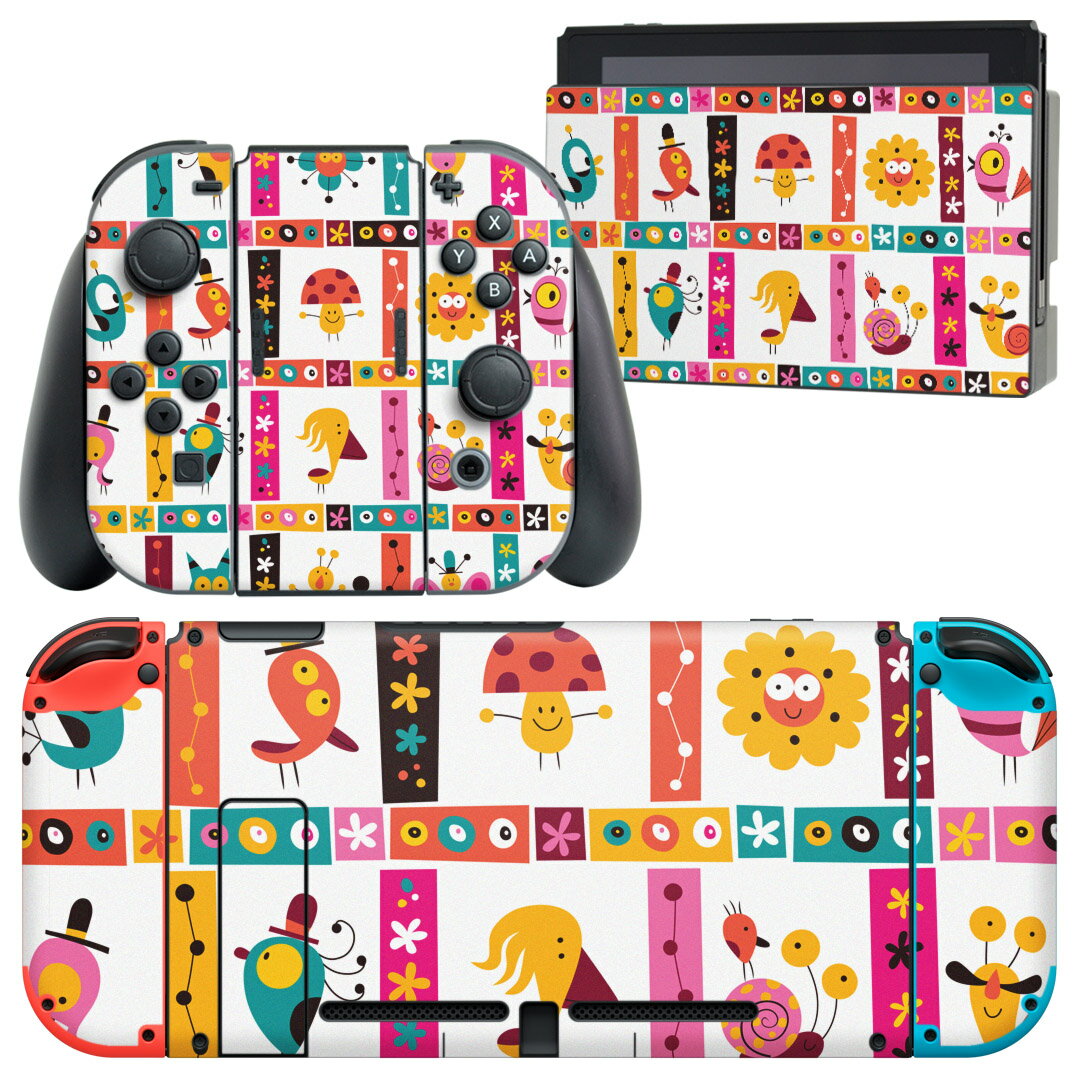 igsticker Nintendo Switch 用 デザインスキンシール 任天堂 ニンテンドー スイッチ 専用 本体ドック Joy-Con Joycon ジョイコン 専用 ゲーム機 カバー アクセサリー フィルム ステッカー 008100 アニマル 花 カラフル 鳥 模様