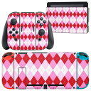 igsticker Nintendo Switch 用 デザインスキンシール 任天堂 ニンテンドー スイッチ 専用 本体ドック Joy-Con Joycon ジ...