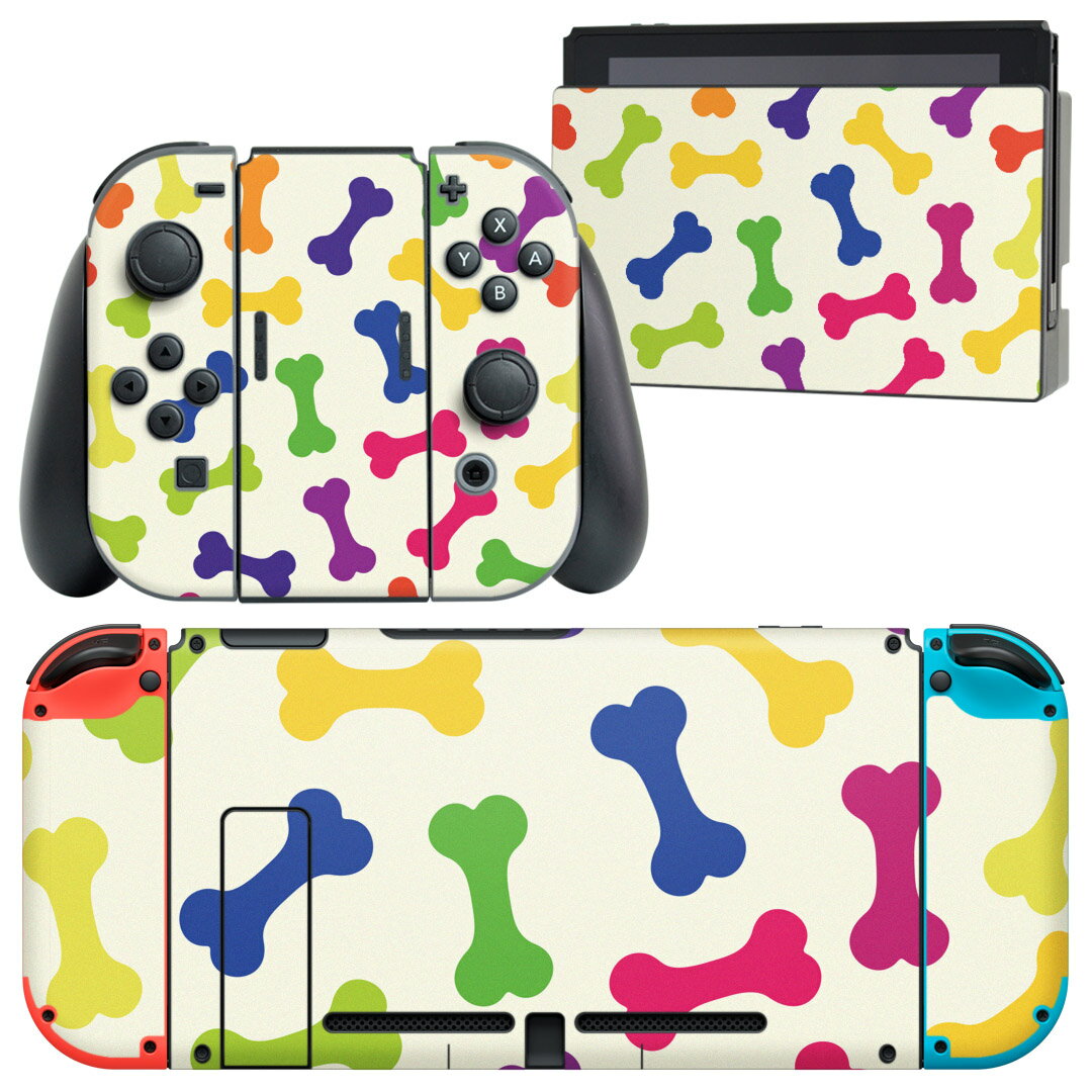 igsticker Nintendo Switch 用 デザインスキンシール 任天堂 ニンテンドー スイッチ 専用 本体ドック Joy-Con Joycon ジョイコン 専用 ゲーム機 カバー アクセサリー フィルム ステッカー 008123 アニマル 犬 カラフル 骨 模様