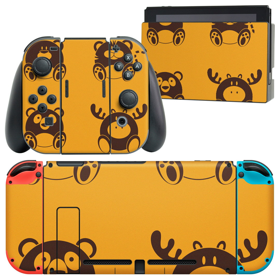 igsticker Nintendo Switch 用 デザインスキンシール 任天堂 ニンテンドー スイッチ 専用 本体ドック Joy-Con Joycon ジョイコン 専用 ゲーム機 カバー アクセサリー フィルム ステッカー 008125 アニマル 動物 イラスト オレンジ トラ
