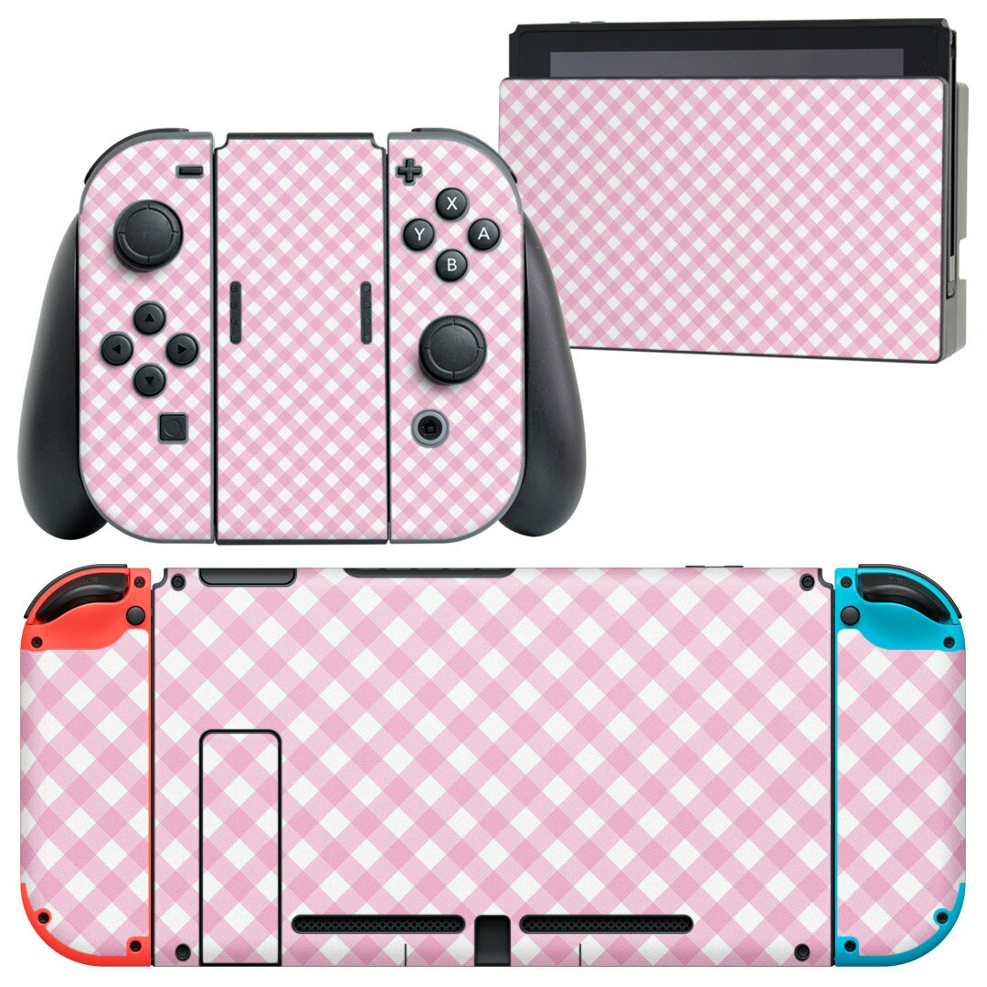 igsticker Nintendo Switch 用 デザインスキンシール 任天堂 ニンテンドー スイッチ 専用 本体ドック Joy-Con Joycon ジョイコン 専用 ゲーム機 カバー アクセサリー フィルム ステッカー 008133 ピンク チェック 模様