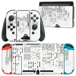 igsticker Nintendo Switch 用 デザインスキンシール 任天堂 ニンテンドー スイッチ 専用 本体ドック Joy-Con Joycon ジョイコン 専用 ゲーム機 カバー アクセサリー フィルム ステッカー 008138 白黒　街　風景　建物