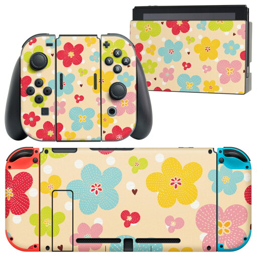 igsticker Nintendo Switch 用 デザインスキンシール 任天堂 ニンテンドー スイッチ 専用 本体ドック Joy-Con Joycon ジョイコン 専用 ゲーム機 カバー アクセサリー フィルム ステッカー 008151 花 カラフル 模様 igsticker Nintendo Switch 用 デザインスキンシール 任天堂 ニンテンドー スイッチ 専用 本体ドック Joy-Con Joycon ジョイコン 専用 ゲーム機 カバー アクセサリー フィルム ステッカー 008151 花 カラフル 模様
