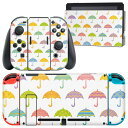 igsticker Nintendo Switch 用 デザインスキンシール 任天堂 ニンテンドー スイッチ 専用 本体ドック Joy-Con Joycon ジョイコン 専用 ゲーム機 カバー アクセサリー フィルム ステッカー 008156 カラフル 模様 イラスト 傘 雨