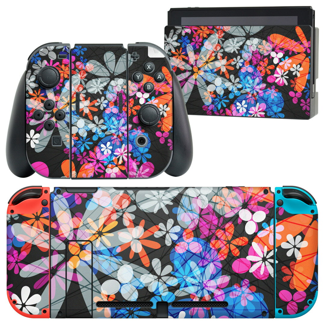 igsticker Nintendo Switch 用 デザインスキンシール 任天堂 ニンテンドー スイッチ 専用 本体ドック Joy-Con Joycon ジョイコン 専用 ゲーム機 カバー アクセサリー フィルム ステッカー 008183 花　　カラフル