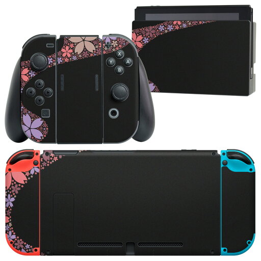 igsticker Nintendo Switch 用 デザインスキンシール 任天堂 ニンテンドー スイッチ 専用 本体ドック Joy-Con Joycon ジョイコン 専用 ゲーム機 カバー アクセサリー フィルム ステッカー 008184 花 和風 和柄 黒 ブラック igsticker Nintendo Switch 用 デザインスキンシール 任天堂 ニンテンドー スイッチ 専用 本体ドック Joy-Con Joycon ジョイコン 専用 ゲーム機 カバー アクセサリー フィルム ステッカー 008184 花 和風 和柄 黒 ブラック
