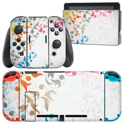 igsticker Nintendo Switch 用 デザインスキンシール 任天堂 ニンテンドー スイッチ 専用 本体ドック Joy-Con Joycon ジョイコン 専用 ゲーム機 カバー アクセサリー フィルム ステッカー 008187 カラフル レインボー 植物 模様 igsticker Nintendo Switch 用 デザインスキンシール 任天堂 ニンテンドー スイッチ 専用 本体ドック Joy-Con Joycon ジョイコン 専用 ゲーム機 カバー アクセサリー フィルム ステッカー 008187 カラフル レインボー 植物 模様