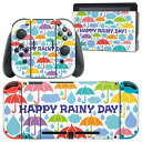 igsticker Nintendo Switch 用 デザインスキンシール 任天堂 ニンテンドー スイッチ 専用 本体ドック Joy-Con Joycon ジョイコン 専用 ゲーム機 カバー アクセサリー フィルム ステッカー 008195 カラフル 雨 傘 しずく 雫