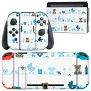 igsticker Nintendo Switch 用 デザインスキンシール 任天堂 ニンテンドー スイッチ 専用 本体ドック Joy-Con Joycon ジョイコン 専用 ゲーム機 カバー アクセサリー フィルム ステッカー 008199 水色 熊 テディベア 花