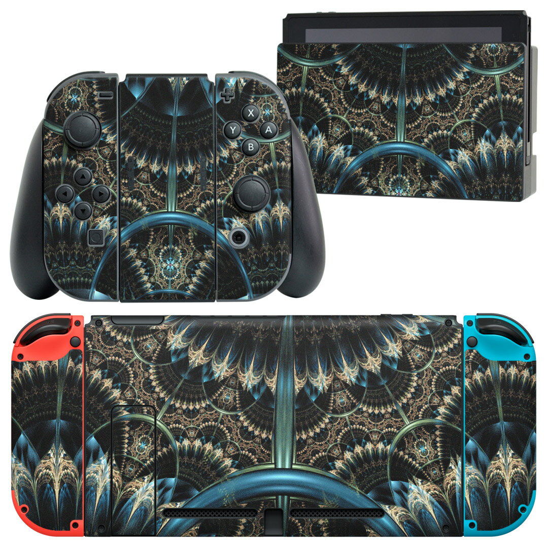 igsticker Nintendo Switch 用 デザインスキンシール 任天堂 ニンテンドー スイッチ 専用 本体ドック Joy-Con Joycon ジョイコン 専用 ゲーム機 カバー アクセサリー フィルム ステッカー 008203 青　ブルー　ゴージャス