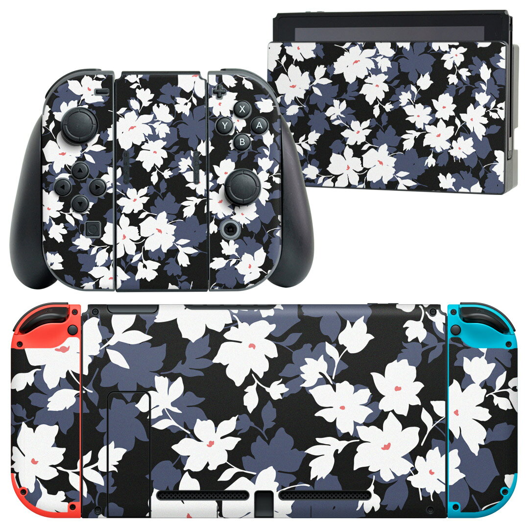 igsticker Nintendo Switch 用 デザインスキンシール 任天堂 ニンテンドー スイッチ 専用 本体ドック Joy-Con Joycon ジョイコン 専用 ゲーム機 カバー アクセサリー フィルム ステッカー 008212 花　　白　ホワイト　模様