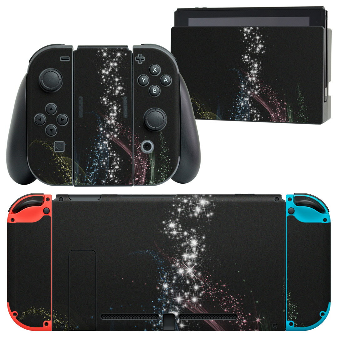 igsticker Nintendo Switch 用 デザインスキンシール 任天堂 ニンテンドー スイッチ 専用 本体ドック Joy-Con Joycon ジョイコン 専用 ゲーム機 カバー アクセサリー フィルム ステッカー 008213 カラフル レインボー きらきら 黒 ブラック