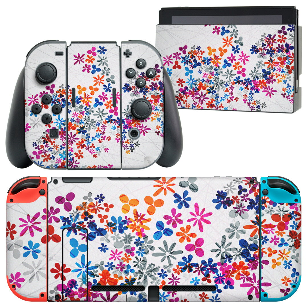igsticker Nintendo Switch 用 デザインスキンシール 任天堂 ニンテンドー スイッチ 専用 本体ドック Joy-Con Joycon ジョイコン 専用 ゲーム機 カバー アクセサリー フィルム ステッカー 008226 花　　カラフル　レインボー