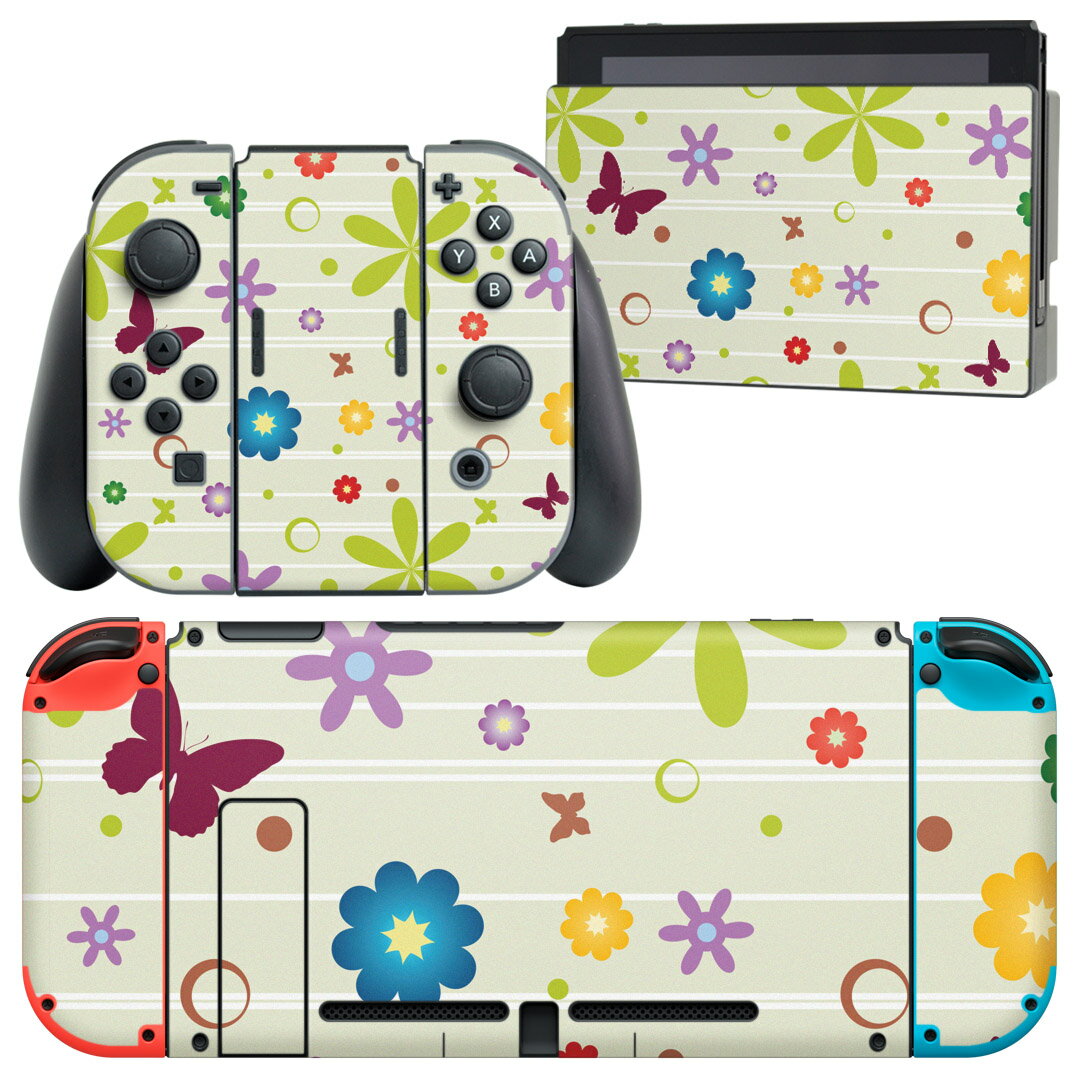 igsticker Nintendo Switch 用 デザインスキンシール 任天堂 ニンテンドー スイッチ 専用 本体ドック Joy-Con Joycon ジョイコン 専用 ゲーム機 カバー アクセサリー フィルム ステッカー 008230 花　　蝶　カラフル