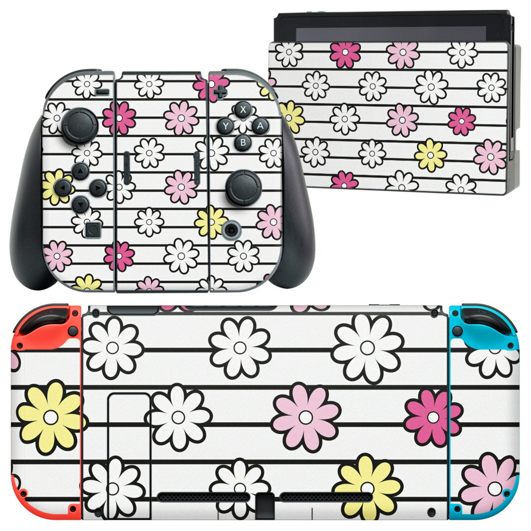 igsticker Nintendo Switch 用 デザインスキンシール 任天堂 ニンテンドー スイッチ 専用 本体ドック Joy-Con Joycon ジョイコン 専用 ゲーム機 カバー アクセサリー フィルム ステッカー 008232 花　　模様　ピンク