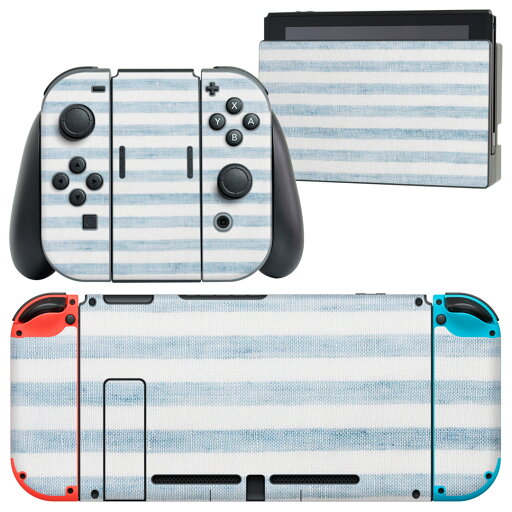 igsticker Nintendo Switch 用 デザインスキンシール 任天堂 ニンテンドー スイッチ 専用 本体ドック Joy-Con Joycon ジョイコン 専用 ゲーム機 カバー アクセサリー フィルム ステッカー 008235 青 ブルー ボーダー 模様 igsticker Nintendo Switch 用 デザインスキンシール 任天堂 ニンテンドー スイッチ 専用 本体ドック Joy-Con Joycon ジョイコン 専用 ゲーム機 カバー アクセサリー フィルム ステッカー 008235 青 ブルー ボーダー 模様