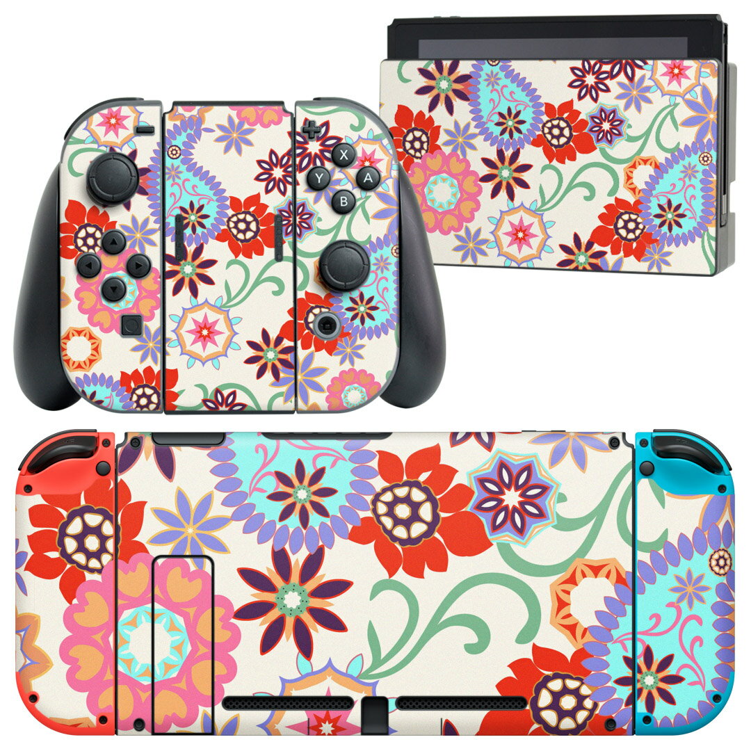 igsticker Nintendo Switch 用 デザインスキンシール 任天堂 ニンテンドー スイッチ 専用 本体ドック Joy-Con Joycon ジョイコン 専用 ゲーム機 カバー アクセサリー フィルム ステッカー 008238 カラフル　花　　模様