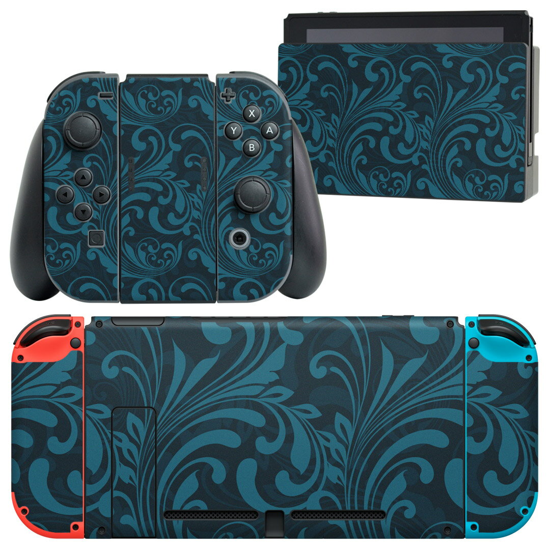igsticker Nintendo Switch 用 デザインスキンシール 任天堂 ニンテンドー スイッチ 専用 本体ドック Joy-Con Joycon ジョイコン 専用 ゲーム機 カバー アクセサリー フィルム ステッカー 008239 青 ブルー ブラック 黒 植物 模様