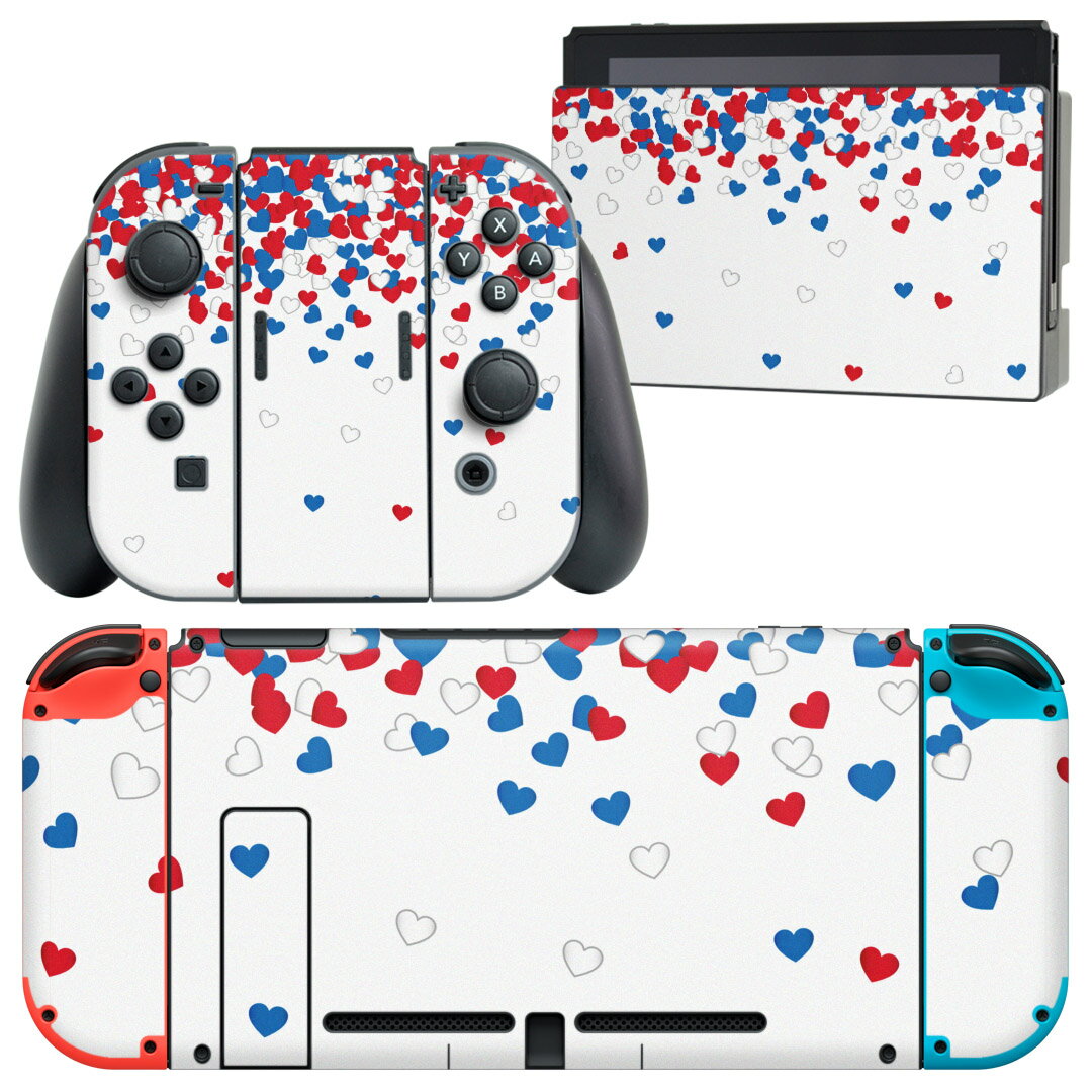 igsticker Nintendo Switch 用 デザインスキンシール 任天堂 ニンテンドー スイッチ 専用 本体ドック Joy-Con Joycon ジョイコン 専用 ゲーム機 カバー アクセサリー フィルム ステッカー 008251 ハート 赤 レッド 青 ブルー 模様