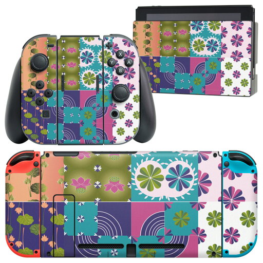 igsticker Nintendo Switch 用 デザインスキンシール 任天堂 ニンテンドー スイッチ 専用 本体ドック Joy-Con Joycon ジョイコン 専用 ゲーム機 カバー アクセサリー フィルム ステッカー 008264 花 カラフル 模様 igsticker Nintendo Switch 用 デザインスキンシール 任天堂 ニンテンドー スイッチ 専用 本体ドック Joy-Con Joycon ジョイコン 専用 ゲーム機 カバー アクセサリー フィルム ステッカー 008264 花 カラフル 模様