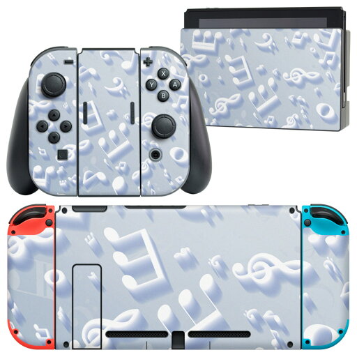 igsticker Nintendo Switch 用 デザインスキンシール 任天堂 ニンテンドー スイッチ 専用 本体ドック Joy-Con Joycon ジョイコン 専用 ゲーム機 カバー アクセサリー フィルム ステッカー 008288 音符 楽譜 ブルー 青 igsticker Nintendo Switch 用 デザインスキンシール 任天堂 ニンテンドー スイッチ 専用 本体ドック Joy-Con Joycon ジョイコン 専用 ゲーム機 カバー アクセサリー フィルム ステッカー 008288 音符 楽譜 ブルー 青