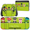 igsticker Nintendo Switch 用 デザインスキンシール 任天堂 ニンテンドー スイッチ 専用 本体ドック Joy-Con Joycon ジョイコン 専用 ゲーム機 カバー アクセサリー フィルム ステッカー 008295 サングラス キャラクター イラスト 黄緑