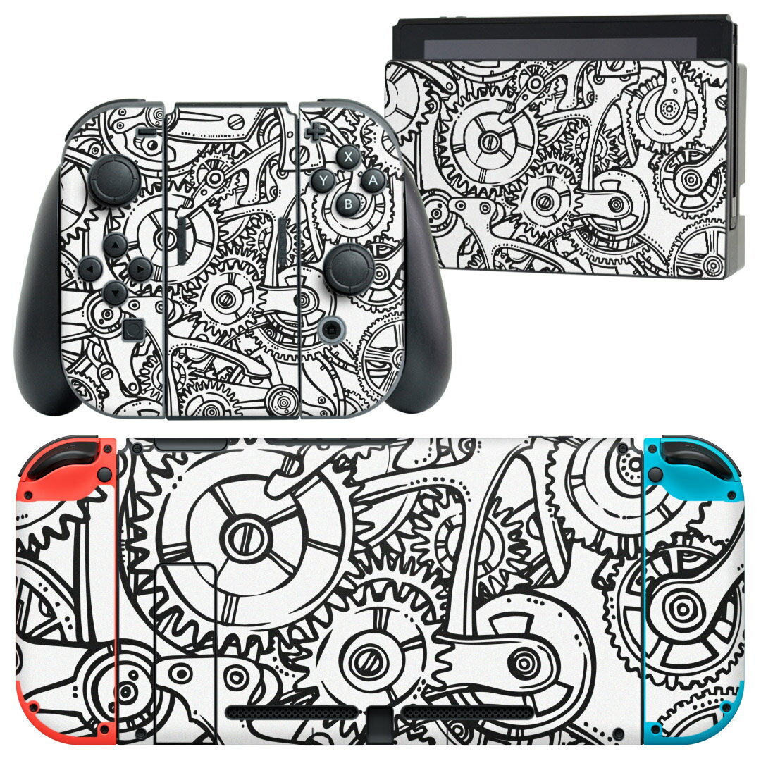 igsticker Nintendo Switch 用 デザインスキンシール 任天堂 ニンテンドー スイッチ 専用 本体ドック Joy-Con Joycon ジョイコン 専用 ゲーム機 カバー アクセサリー フィルム ステッカー 008318 イラスト 白黒 歯車