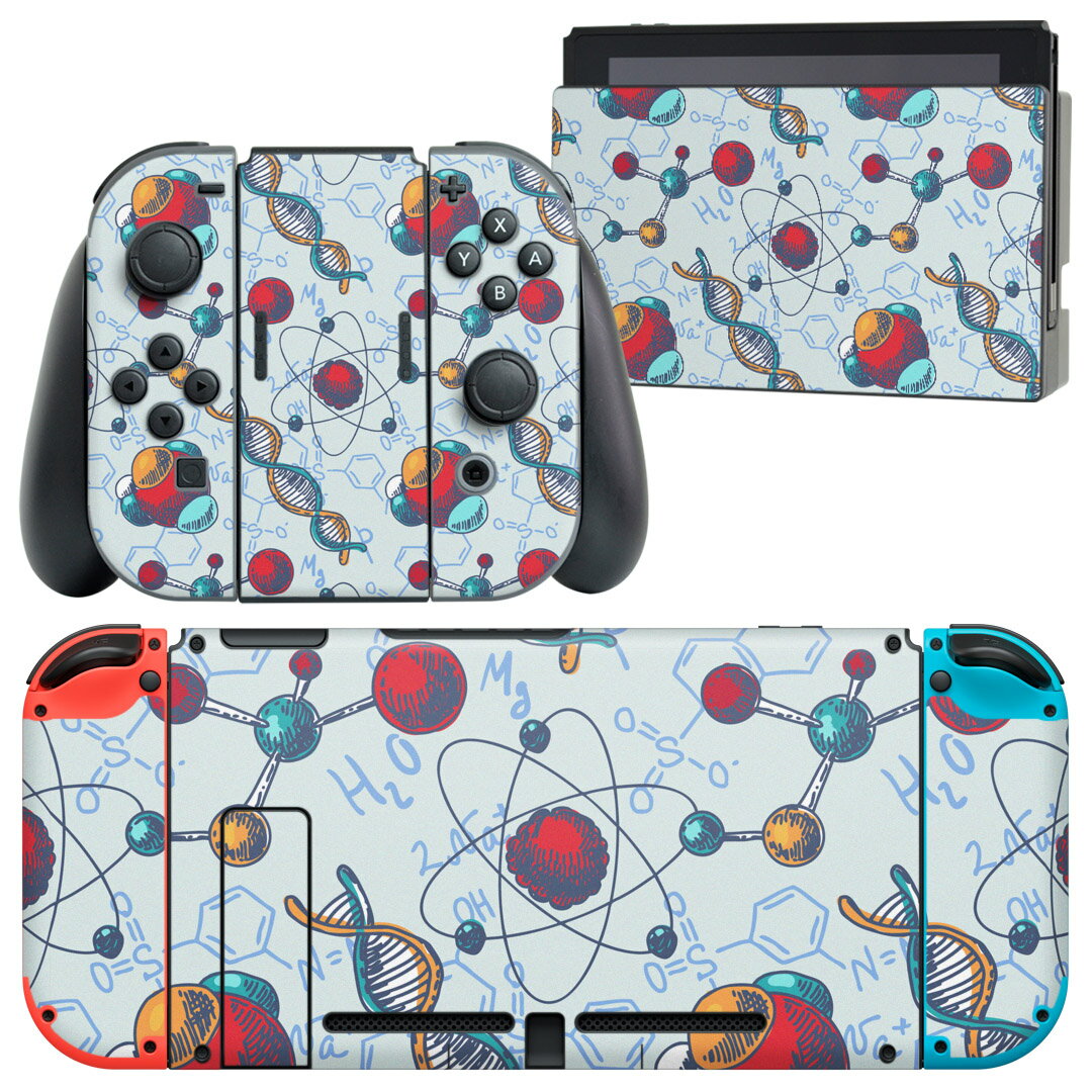 igsticker Nintendo Switch 用 デザインスキンシール 任天堂 ニンテンドー スイッチ 専用 本体ドック Joy-Con Joycon ジョイコン 専用 ゲーム機 カバー アクセサリー フィルム ステッカー 008325 遺伝子　カラフル　イラスト　模様