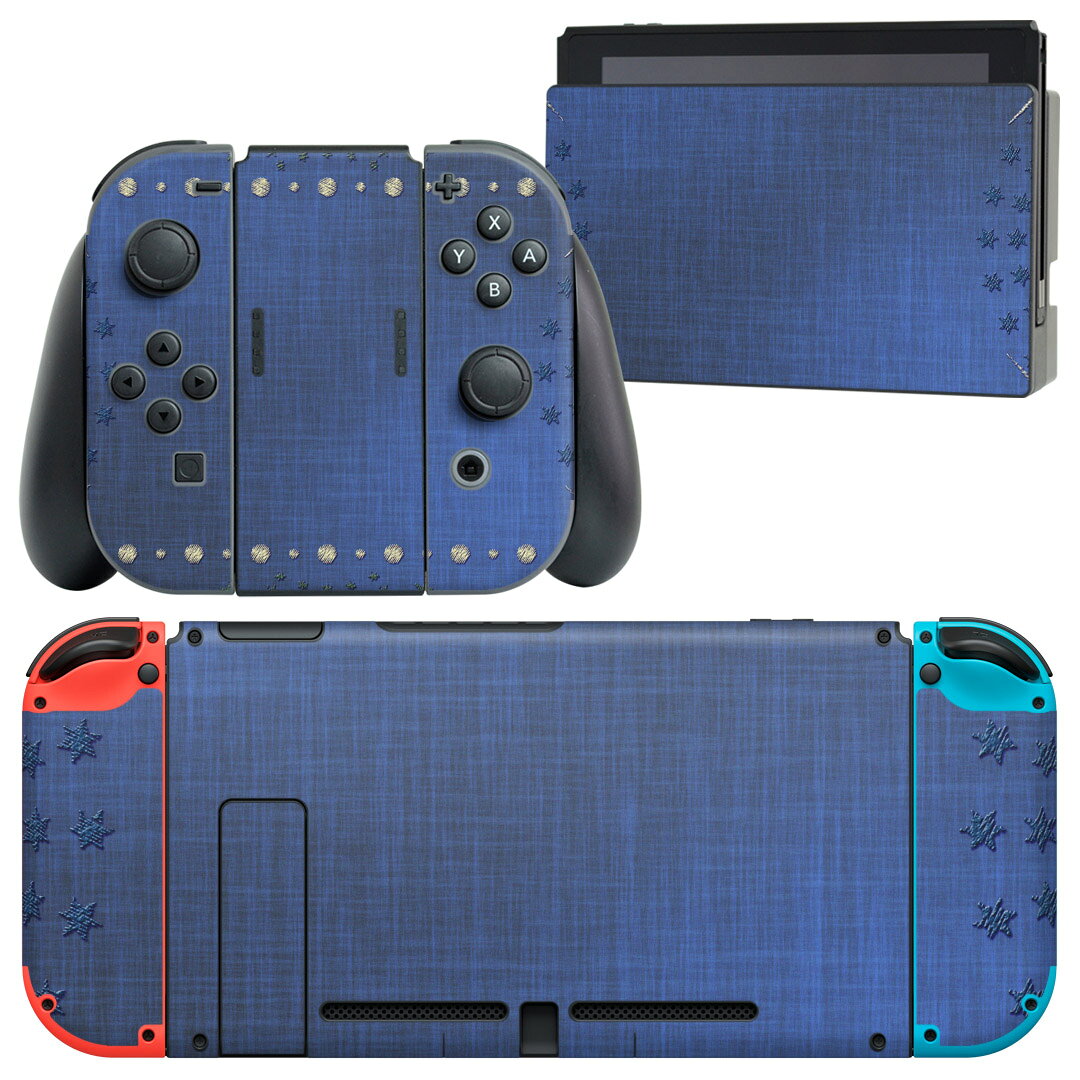 製品名 Nintendo Switch 本体裏面＆ドック正面＆ジョイコン専用 デザインスキンシール セット内容 Nintendo Switch 本体＆ドック＆ジョイコン用スキンシール（各1枚） ニンテンドースイッチ専用です。携帯機のSwitch LiteやProコンには対応していません。 商品特徴 再剥離性シートを素材に採用し、細かな位置調整がしやすく貼り直しが容易です。専用の業務プリンターを使い、商品画像と遜色のない美しい印刷仕上がり。 注意事項 画像はサンプルですので、ご覧の環境によっては多少色味に違いを感じる場合がございます。 イメージと違った、モニターと色味が異なるという理由での交換や返金はご対応出来かねます。スキンシールのみの販売で、ニンテンドースイッチ本体などは付属しません。シワができた場合、ドライヤーなどで軽く温め、外側に向けてシワを伸ばすように貼ってください。初回貼付時の位置調整や貼り直しは可能ですが、しっかりと押し付けて接着させた後の再剥離、再利用は保証しておりません。また接着部に油分や汚れが付着しますと角の部分は剥がれやすくなりますので、貼付時はあまり触れないようにご注意ください。無地のセミグロスシートにデザインをプリントした商品で、デコなどの加工はございません。 凹凸や光沢があるように見えたり布地や金属を素材にしたように見える商品もありますが、デザインの図版によるものです。印刷時に微妙な画像のズレが生じる場合がございます。ご注文後に1点1点制作する受注生産品の為、不良品以外のご返品や交換は固くお断りします。当店における繰り返しの実機テストでは問題ありませんでしたが、経過年数や使用環境により、シールを剥がす際に本体の塗装が一部剥がれる可能性があります。恐れ入りますが、万が一そのような状況になった場合でも当店ではゲーム機本体の保証は出来かねますので、予めご理解の上お求めください。 商品発送 完全受注生産のハンドメイド商品となりますので、既製品と比べて発送までお時間を頂いています。 基本的に決済確認後2?3営業日、最大で10営業日での発送となります。繁忙期や休業日明けの場合はさらに時間がかかる場合があります。 その際には別途メールにてご連絡致します。メール便の場合、発送日から到着までに2?4日ほどかかる場合が多く、紛失などの保障もご対応できかねます。あらかじめご了承下さい。