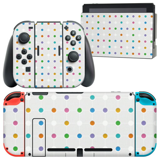 igsticker Nintendo Switch 用 デザインスキンシール 任天堂 ニンテンドー スイッチ 専用 本体ドック Joy-Con Joycon ジョイコン 専用 ゲーム機 カバー アクセサリー フィルム ステッカー 008329 水玉 カラフル 模様 igsticker Nintendo Switch 用 デザインスキンシール 任天堂 ニンテンドー スイッチ 専用 本体ドック Joy-Con Joycon ジョイコン 専用 ゲーム機 カバー アクセサリー フィルム ステッカー 008329 水玉 カラフル 模様