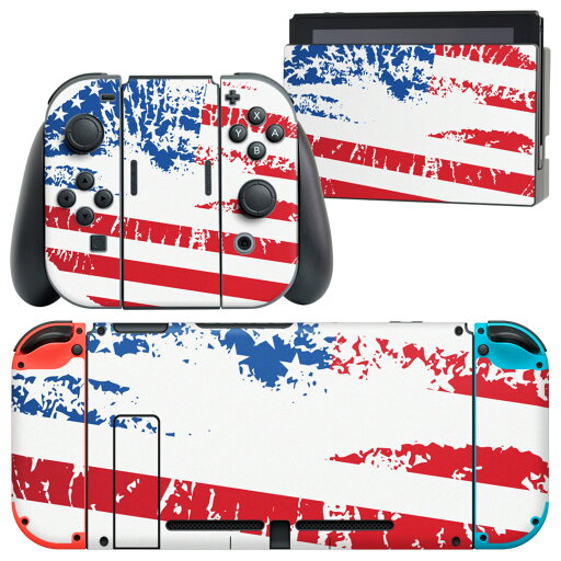 igsticker Nintendo Switch 用 デザインスキンシール 任天堂 ニンテンドー スイッチ 専用 本体ドック Joy-Con Joycon ジョイコン 専用 ゲーム機 カバー アクセサリー フィルム ステッカー 008330 唇 くちびる イラスト アメリカ 国旗 igsticker Nintendo Switch 用 デザインスキンシール 任天堂 ニンテンドー スイッチ 専用 本体ドック Joy-Con Joycon ジョイコン 専用 ゲーム機 カバー アクセサリー フィルム ステッカー 008330 唇 くちびる イラスト アメリカ 国旗