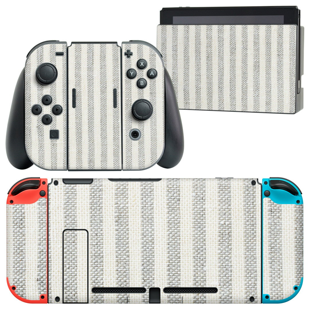 igsticker Nintendo Switch 用 デザインスキンシール 任天堂 ニンテンドー スイッチ 専用 本体ドック Joy-Con Joycon ジョイコン 専用 ゲーム機 カバー アクセサリー フィルム ステッカー 008340 灰色 グレー ストライプ 模様