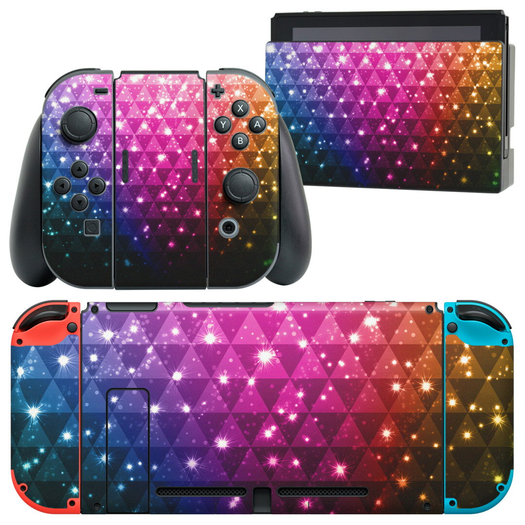 igsticker Nintendo Switch 用 デザインスキンシール 任天堂 ニンテンドー スイッチ 専用 本体ドック Joy-Con Joycon ジョイコン 専用 ゲーム機 カバー アクセサリー フィルム ステッカー 008344 カラフル　レインボー　きらきら　模様