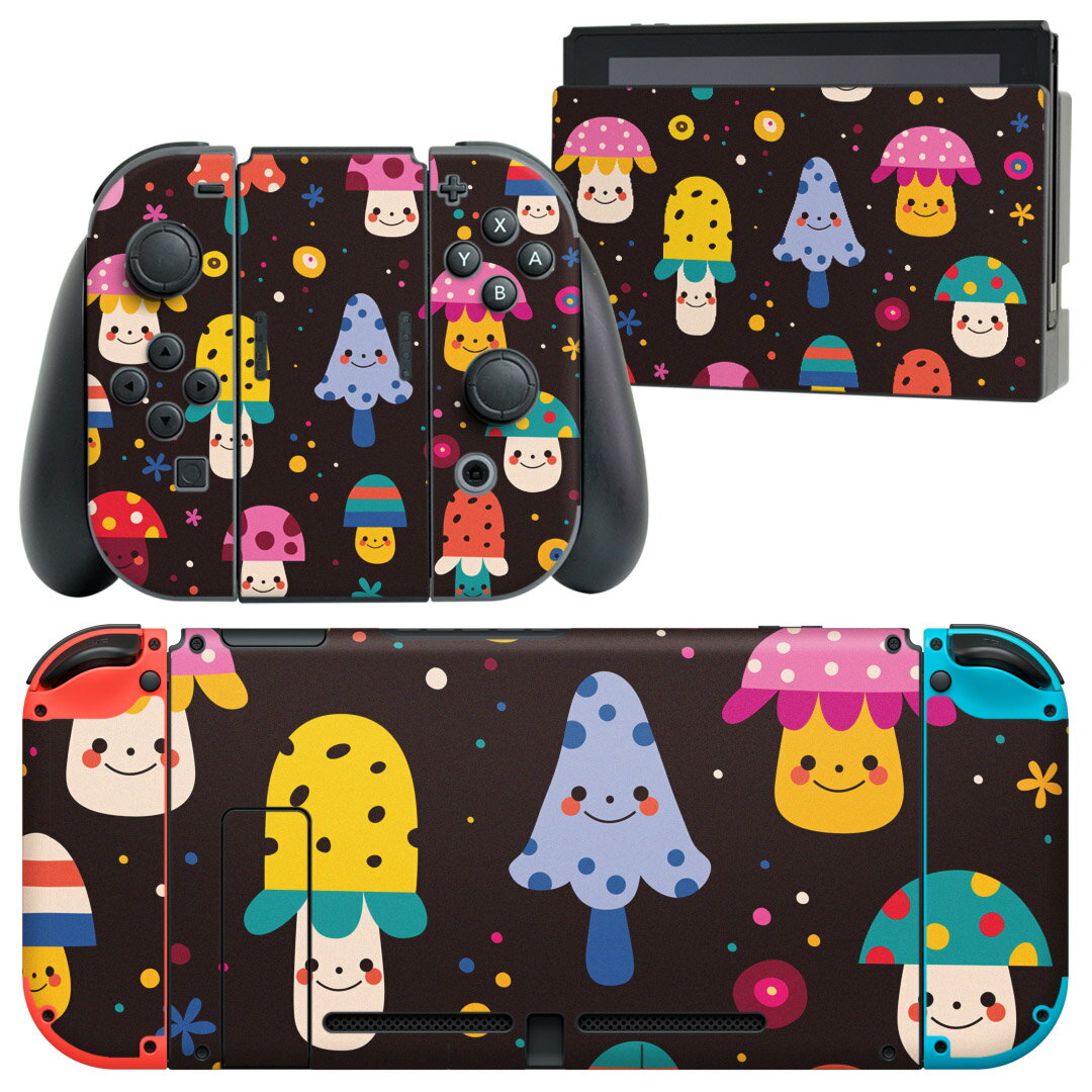 igsticker Nintendo Switch 用 デザインスキンシール 任天堂 ニンテンドー スイッチ 専用 本体ドック Joy-Con Joycon ジョイコン 専用 ゲーム機 カバー アクセサリー フィルム ステッカー 008357 カラフル　模様　きのこ　水玉