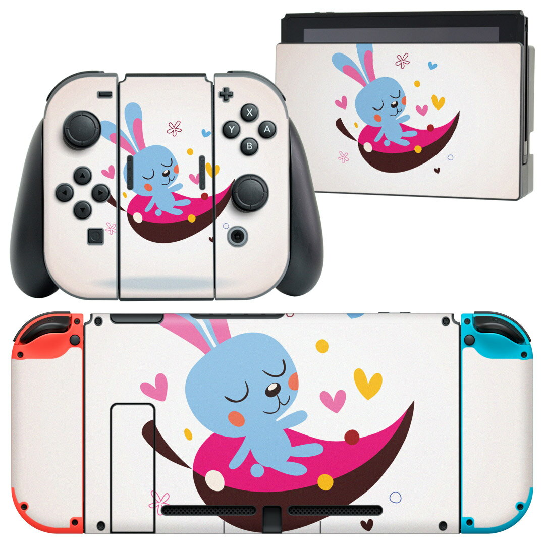 igsticker Nintendo Switch 用 デザインスキンシール 任天堂 ニンテンドー スイッチ 専用 本体ドック Joy-Con Joycon ジョイコン 専用 ゲーム機 カバー アクセサリー フィルム ステッカー 008360 兎 うさぎ イラスト ハート