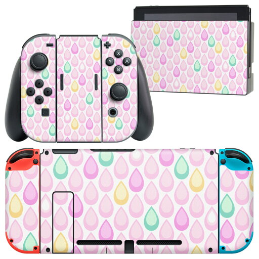 igsticker Nintendo Switch 用 デザインスキンシール 任天堂 ニンテンドー スイッチ 専用 本体ドック Joy-Con Joycon ジョイコン 専用 ゲーム機 カバー アクセサリー フィルム ステッカー 008393 雫 しずく パステル 模様 カラフル igsticker Nintendo Switch 用 デザインスキンシール 任天堂 ニンテンドー スイッチ 専用 本体ドック Joy-Con Joycon ジョイコン 専用 ゲーム機 カバー アクセサリー フィルム ステッカー 008393 雫 しずく パステル 模様 カラフル