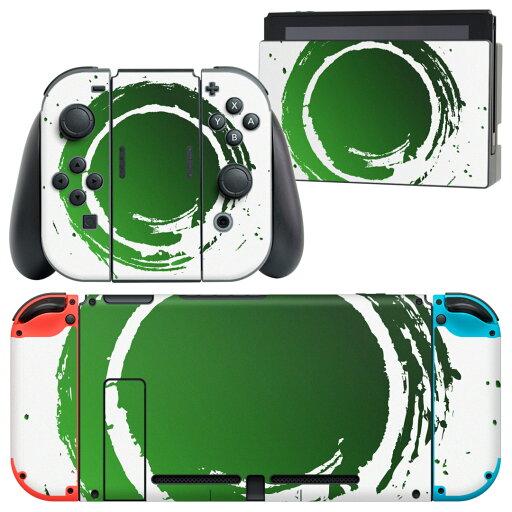 igsticker Nintendo Switch 用 デザインスキンシール 任天堂 ニンテンドー スイッチ 専用 本体ドック Joy-Con Joycon ジョイコン 専用 ゲーム機 カバー アクセサリー フィルム ステッカー 008411 インク ペンキ 緑 グリーン igsticker Nintendo Switch 用 デザインスキンシール 任天堂 ニンテンドー スイッチ 専用 本体ドック Joy-Con Joycon ジョイコン 専用 ゲーム機 カバー アクセサリー フィルム ステッカー 008411 インク ペンキ 緑 グリーン