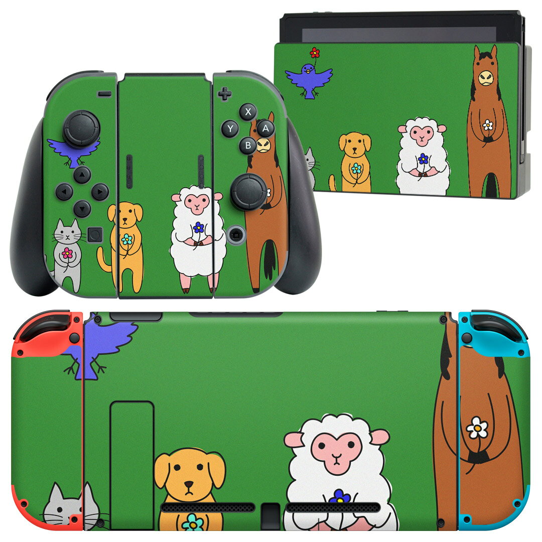 igsticker Nintendo Switch 用 デザインスキンシール 任天堂 ニンテンドー スイッチ 専用 本体ドック Joy-Con Joycon ジョイコン 専用 ゲーム機 カバー アクセサリー フィルム ステッカー 008425 動物　緑　グリーン　イラスト
