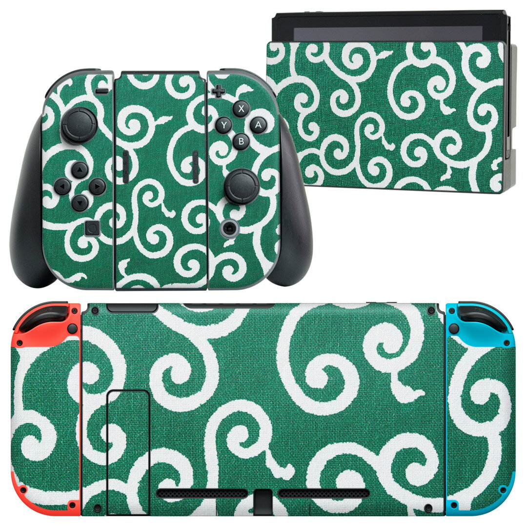 igsticker Nintendo Switch 用 デザインスキンシール 任天堂 ニンテンドー スイッチ 専用 本体ドック Joy-Con Joycon ジョイコン 専用 ゲーム機 カバー アクセサリー フィルム ステッカー 008428 唐草　模様　緑　グリーン　植物