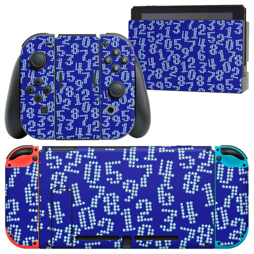 igsticker Nintendo Switch 用 デザインスキンシール 任天堂 ニンテンドー スイッチ 専用 本体ドック Joy-Con Joycon ジョイコン 専用 ゲーム機 カバー アクセサリー フィルム ステッカー 008441 数字 文字 星 スター 青 ブルー 模様 igsticker Nintendo Switch 用 デザインスキンシール 任天堂 ニンテンドー スイッチ 専用 本体ドック Joy-Con Joycon ジョイコン 専用 ゲーム機 カバー アクセサリー フィルム ステッカー 008441 数字 文字 星 スター 青 ブルー 模様