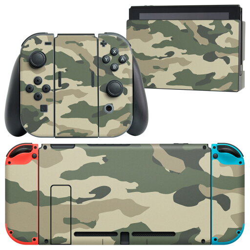 igsticker Nintendo Switch 用 デザインスキンシール 任天堂 ニンテンドー スイッチ 専用 本体ドック Joy-Con Joycon ジョイコン 専用 ゲーム機 カバー アクセサリー フィルム ステッカー 008444 グリーン 緑 迷彩 模様 igsticker Nintendo Switch 用 デザインスキンシール 任天堂 ニンテンドー スイッチ 専用 本体ドック Joy-Con Joycon ジョイコン 専用 ゲーム機 カバー アクセサリー フィルム ステッカー 008444 グリーン 緑 迷彩 模様