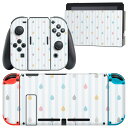 igsticker Nintendo Switch 用 デザインスキンシール 任天堂 ニンテンドー スイッチ 専用 本体ドック Joy-Con Joycon ジョイコン 専用 ゲーム機 カバー アクセサリー フィルム ステッカー 008448 パステル カラフル しずく ストライプ