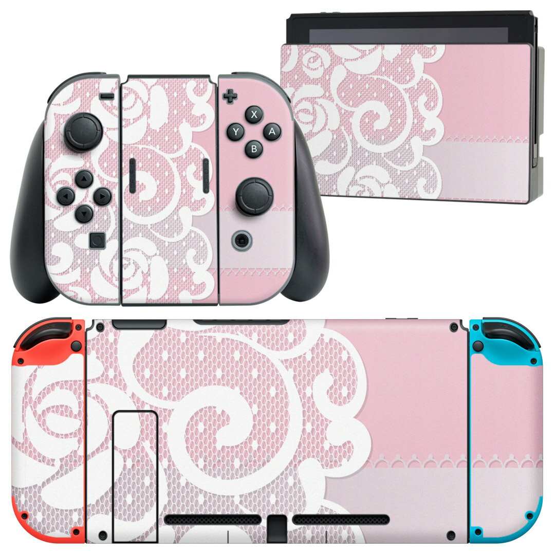 igsticker Nintendo Switch 用 デザインスキンシール 任天堂 ニンテンドー スイッチ 専用 本体ドック Joy-Con Joycon ジョイコン 専用 ゲーム機 カバー アクセサリー フィルム ステッカー 008454 花　ピンク　レース