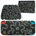 igsticker Nintendo Switch 用 デザインスキンシール 任天堂 ニンテンドー スイッチ 専用 本体ドック Joy-Con Joycon ジョイコン 専用 ゲーム機 カバー アクセサリー フィルム ステッカー 008473 花 黒 ブラック 模様