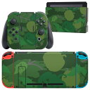 igsticker Nintendo Switch 用 デザインスキンシール 任天堂 ニンテンドー スイッチ 専用 本体ドック Joy-Con Joycon ジョイコン 専用 ゲーム機 カバー アクセサリー フィルム ステッカー 008502 緑 グリーン ハロウィン カボチャ 模様