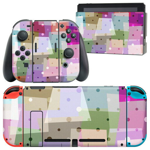 igsticker Nintendo Switch 用 デザインスキンシール 任天堂 ニンテンドー スイッチ 専用 本体ドック Joy-Con Joycon ジョイコン 専用 ゲーム機 カバー アクセサリー フィルム ステッカー 008504 カラフル パステル 水玉 模様 igsticker Nintendo Switch 用 デザインスキンシール 任天堂 ニンテンドー スイッチ 専用 本体ドック Joy-Con Joycon ジョイコン 専用 ゲーム機 カバー アクセサリー フィルム ステッカー 008504 カラフル パステル 水玉 模様
