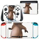igsticker Nintendo Switch 用 デザインスキンシール 任天堂 ニンテンドー スイッチ 専用 本体ドック Joy-Con Joycon ジョイコン 専用 ゲーム機 カバー アクセサリー フィルム ステッカー 008510 サーフィン 動物 サングラス イラスト