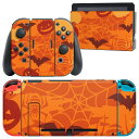igsticker Nintendo Switch 用 デザインスキンシール 任天堂 ニンテンドー スイッチ 専用 本体ドック Joy-Con Joycon ジョイコン 専用 ゲーム機 カバー アクセサリー フィルム ステッカー 008514 ハロウィン オレンジ カボチャ 模様